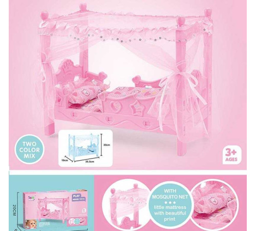Ліжко для ляльки CS 8881 (36) балдахін, подушка, простирадло, ковдра, довжина 35 см, в коробці – в наличии! Купите сейчас у KAZKOVA