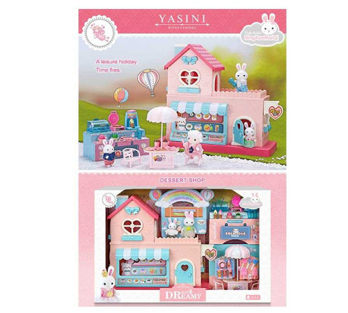 Будиночок 6674 (10) 2 фігурки тварин, меблі, муляжі продуктів, в коробці