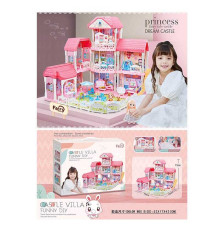 Будиночок 7003 (3) 2 ляльки, меблі, посуд, аксесуари, в коробці