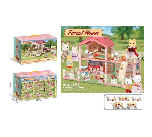 Будиночок 111-434 D (24/2) 2 флоксові тварини, підсвічування, меблі, в коробці