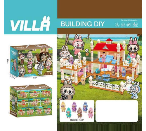 Будиночок 111-482 B (24/2) в коробці