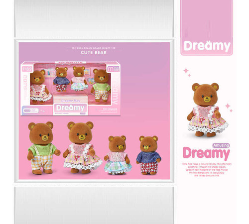 Флоксові тварини 6699 A 10 (72/2) в коробці, ВИДАЄТЬСЯ ТІЛЬКИ МІКС ВИДІВ