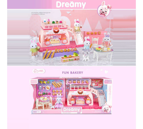 Магазин 6712 (12) в коробці