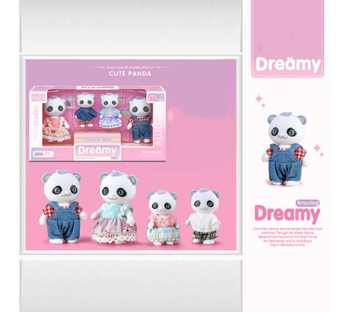 Флоксові тварини 6699 A 4 (72/2) в коробці, ВИДАЄТЬСЯ ТІЛЬКИ МІКС ВИДІВ