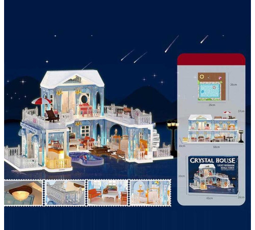 Замок FDE 87395 (6) в коробці