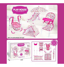 Набір для пупса CS 8885 A (12) в коробці