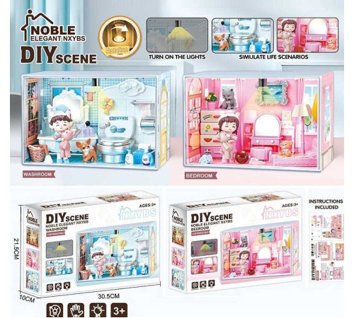 Набір меблів 2027-117 (30) 2 види, в коробці – в наличии! Купите сейчас у KAZKOVA