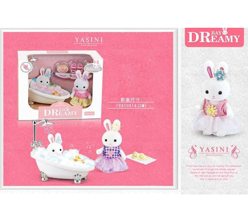 Набір меблів 6621-4 (96) "Щаслива родина", флоксова фігурка, в коробці – в наличии! Купите сейчас у KAZKOVA