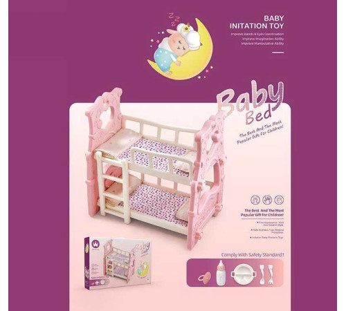Ліжко для ляльки W 6908 B (12) двоповерхове, 50х38х55, посуд, пустушка, в коробці