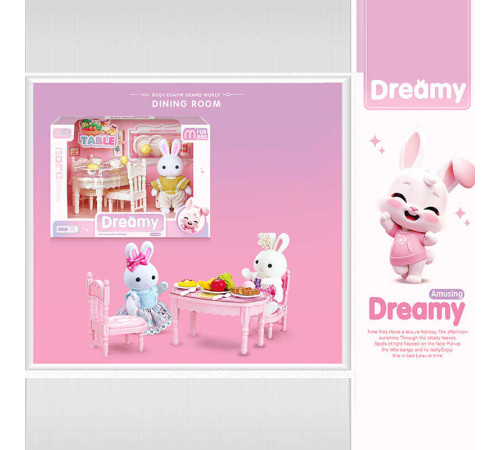 Набір меблів 6621 A-3 (96/2) флоксова фігурка, висота: 9 см, стіл, стільці, аксесуари, в коробці – в наличии! Купите сейчас у KAZKOVA