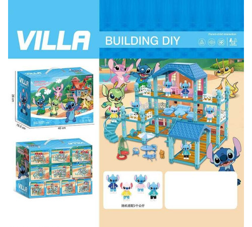 Будиночок 111-484 D (24/2) в коробці