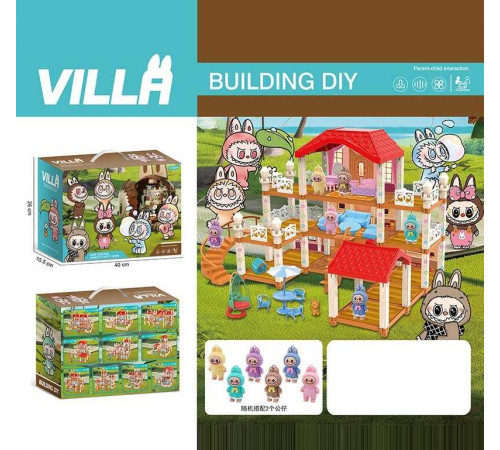 Будиночок 111-482 D (24/2) в коробці