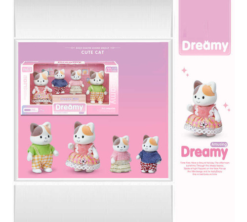 Флоксові тварини 6699 A 6 (72/2) в коробці, ВИДАЄТЬСЯ ТІЛЬКИ МІКС ВИДІВ