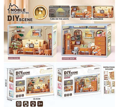 Набір меблів 2027-118 (30) 2 види, в коробці – в наличии! Купите сейчас у KAZKOVA