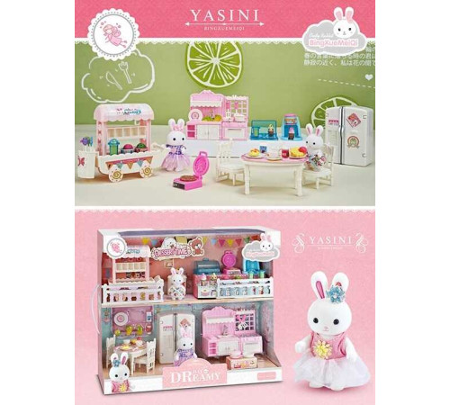 Набір меблів 6626 (12) кав'ярня, 2 флоксові фігурки зайченят, в коробці