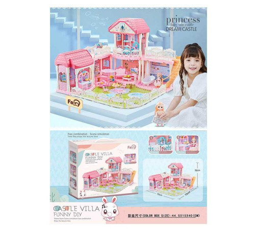 Будиночок 7009 (4) лялька, меблі, посуд, аксесуари, в коробці