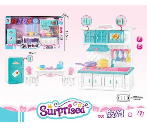 Набір меблів 5 S 632 (36/2) "Кухня", підсвічування плити, звуки приготування, раковина, холодильник, витяжка, сковорідка, солодощі, стіл, в коробці