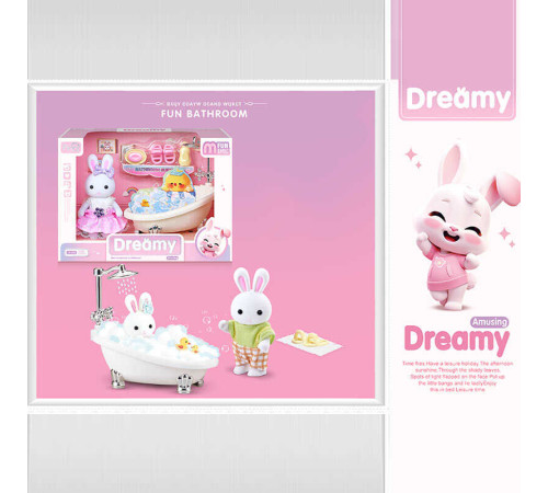 Набір меблів 6621 A-4 (96/2) флоксова фігурка, висота: 9 см, ванна, аксесуари, в коробці – в наличии! Купите сейчас у KAZKOVA