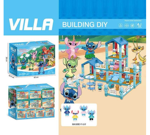 Будиночок 111-484 F (24/2) в коробці