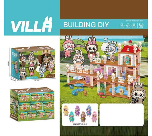 Будиночок 111-482 E (24/2) в коробці