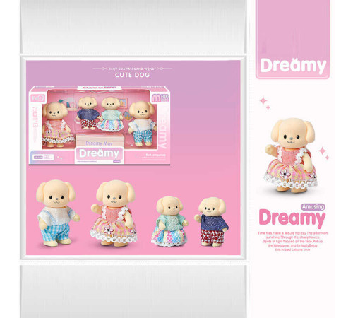 Флоксові тварини 6699 A 8 (72/2) в коробці, ВИДАЄТЬСЯ ТІЛЬКИ МІКС ВИДІВ