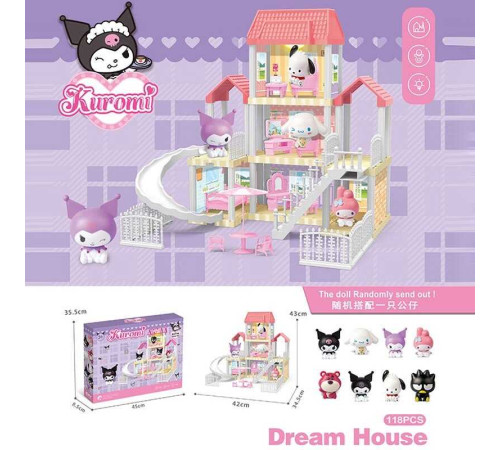 Будиночок з героями 6 SY-1 (36) підсвічування, фігурка героя, 3 поверхи, меблі, в коробці