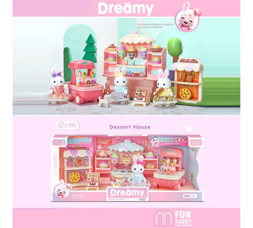 Магазин 6692 A (24) флоксова фігурка, висота: 9 см, тачка, стелажі, муляжі їжі, в коробці