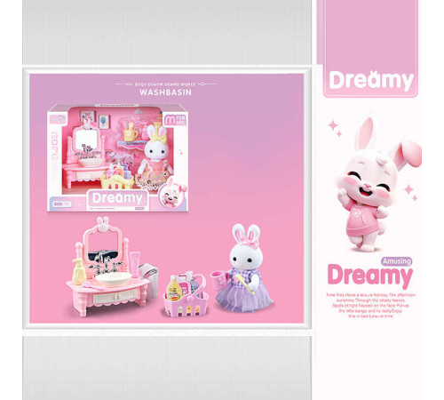 Набір меблів 6621 A-5 (96/2) флоксова фігурка, висота: 9 см, умивальник, аксесуари, в коробці – в наличии! Купите сейчас у KAZKOVA