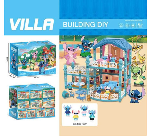 Будиночок 111-484 K (24/2) в коробці