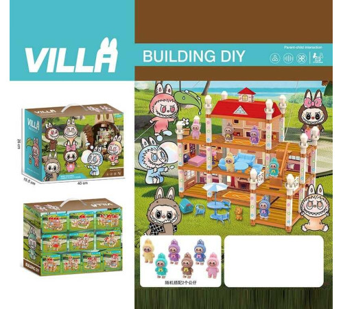 Будиночок 111-482 G (24/2) в коробці – в наличии! Купите сейчас у KAZKOVA