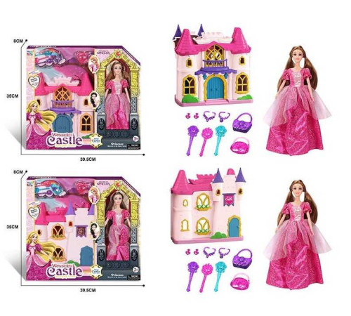 Замок з лялькою KDL 55 (24/2) 2 види, в коробці, ВИДАЄТЬСЯ МІКС