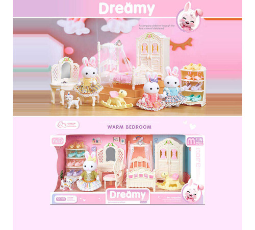 Набір меблів 6717 (24) в коробці