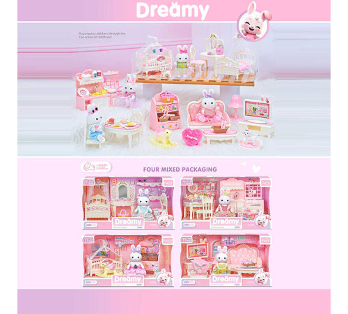 Набір меблів 6669 A (36) 4 види, ВИДАЄТЬСЯ ТІЛЬКИ МІКС ВИДІВ в коробці