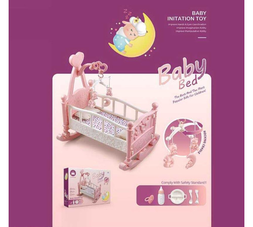 Ліжечко W 6907 B (12) мобіль, аксесуари, 53х32х59 см, в коробці