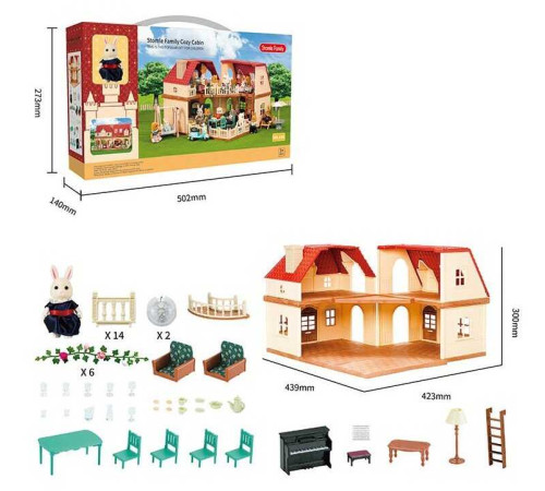 Будиночок A 08 (8) 2 поверхи, флоксова фігурка, меблі, аксесуари, в коробці