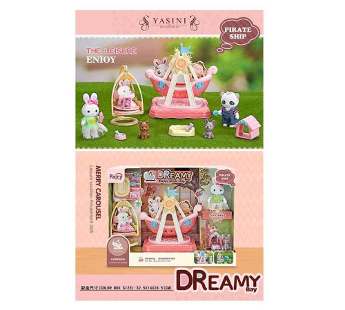 Гойдалка 6654 (18) флоксова фігурка, аксесуари, в коробці