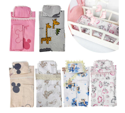 гр Постіль для ляльки 99081 (1) ВИДАЄТЬСЯ МІКС ВИДІВ, розмір 42*24 см, тканина БЯЗЬ, 6 видів "Bimbo"