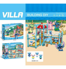 Будиночок 111-485 E (36/2) в коробці