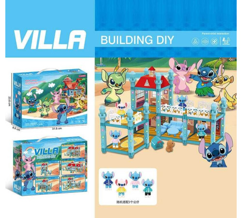 Будиночок 111-485 E (36/2) в коробці