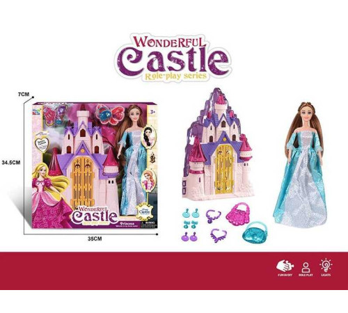 Замок з лялькою KDL 57 (36/2) в коробці