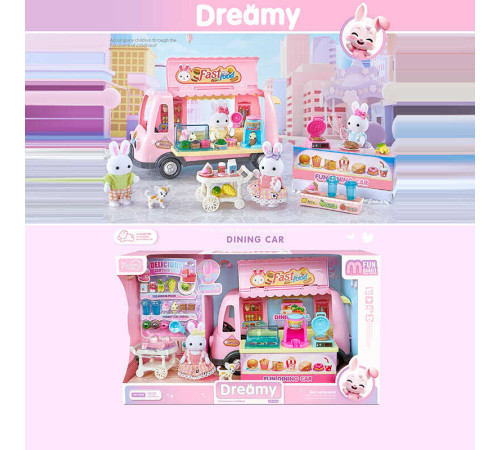 Магазин 6714 (12) в коробці