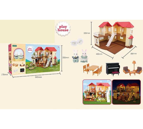 Будиночок "Щаслива родина" S 01 (4) підсвічування, 2 фігурки, меблі, в коробці