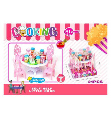 Їдальня 77-97 (224/2) 21 елемент, стіл, 4 стільці, посуд, страви, в слюді