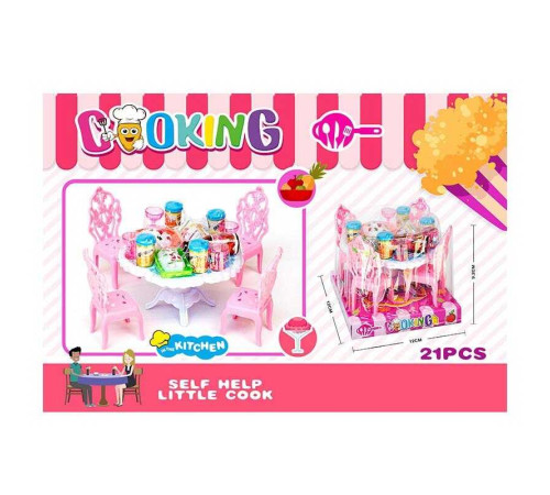 Їдальня 77-97 (224/2) 21 елемент, стіл, 4 стільці, посуд, страви, в слюді – в наличии! Купите сейчас у KAZKOVA