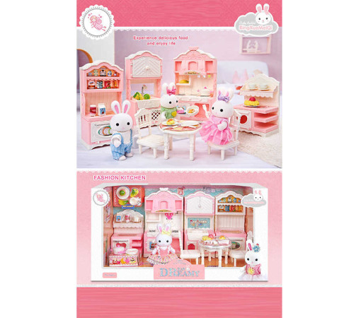 Кухня 6681 (24) флоксова фігурка, меблі, посуд, продукти, в коробці