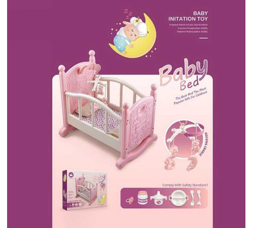 Ліжко для ляльки W 6909 B (12) 50х38х50 см, мобіль, посуд, пустушка, в коробці