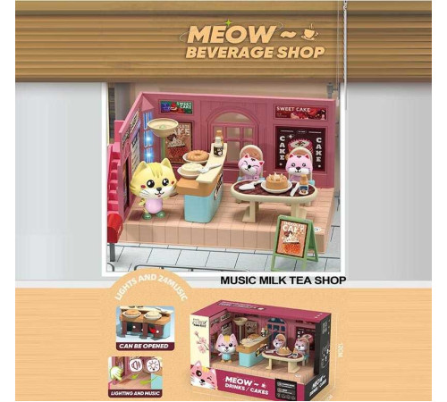 Набір меблів HY 109 A1 (60/2) “Кафе”, підсвічування, мелодії, фігурки тварин, муляжі меблів, харчових продуктів, посуду, в коробці