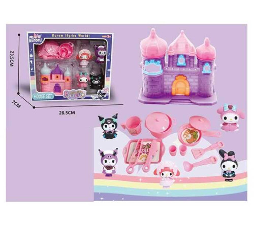 Будиночок з героями YQ 8500 (60/2) 5 фігурок героїв, кухня, посуд, рухомі деталі, в коробці