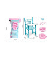 Стілець YL 668 C-4 (96/2) висота: 30см, аксесуари, в пакеті