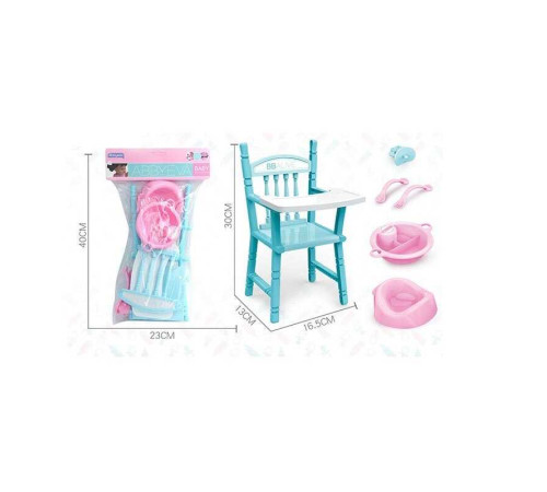 Стілець YL 668 C-4 (96/2) висота: 30см, аксесуари, в пакеті